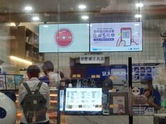 -茶百道(湖墅潮王路店)