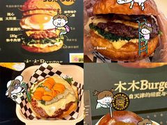 -万达广场(北京槐房店)