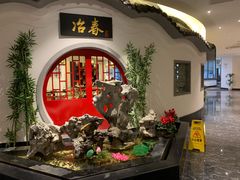 大堂-冶春茶社(星汉大厦店)