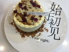 -甛时(咸奶油特色店)