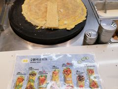 -2颗鸡蛋煎饼(北京路天河城店)