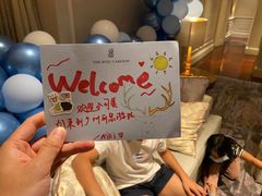 -广州富力丽思卡尔顿酒店