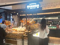 -西村叔叔的店·面包·甜品·蛋糕(清河万象汇店)