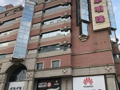 -西单明珠商场