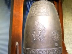 -大钟寺古钟博物馆