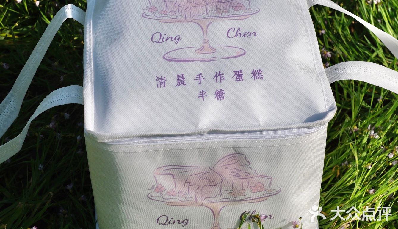 清晨花园里际遇精灵，许愿好吃的仙仙Cake😋