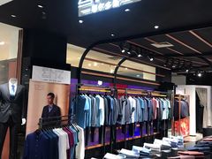 -伊势丹(现代城店)