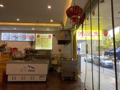 -鸿运兔·手撕烤兔(天府广场店)