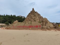 -朱家尖南沙景点