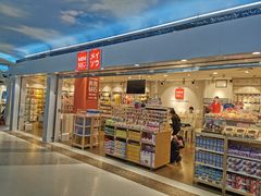 -名创优品(江南新地店)