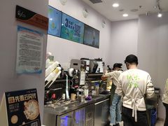 -快乐番薯(金沙天街店)