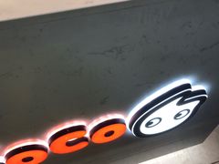-CoCo都可(永德店)