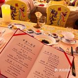 宫廷用膳  梦回古代