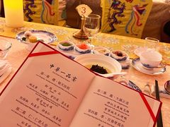 -御仙都皇家菜博物馆(金四季购物中心店)