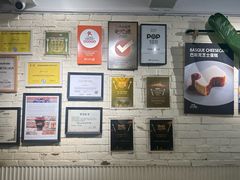 -Dal Cuore 达可芮冰淇淋(陕西北路店)