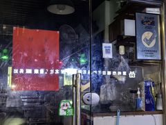 -华香鹅快餐店