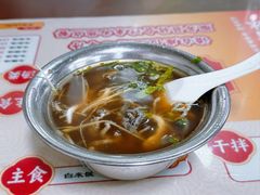 -阿秋牛排(湖心街店)