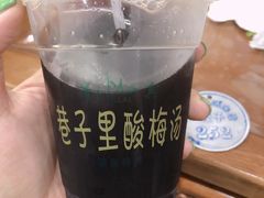 -回坊马二饺子馆