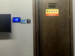 -水墨澜渟足道·SPA·传统(四望亭东关街店)