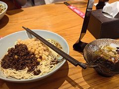 -好這口重庆小面(总店)