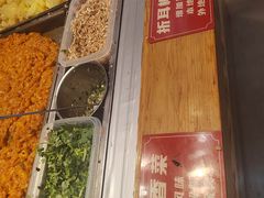 -丁家坡洋芋·观音桥好吃街A区(全国总店)