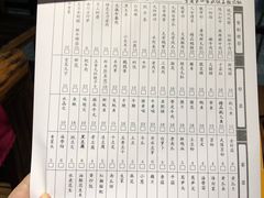 -麻大侠老火锅(巴国城店)