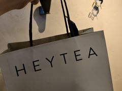 -喜茶(上海正大广场店)