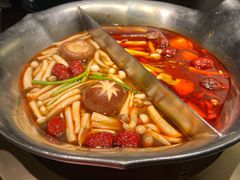 -湊湊火锅·茶憩(打浦桥日月光店)