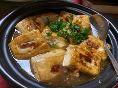 釀豆腐-茗荔园农庄(大涌店)