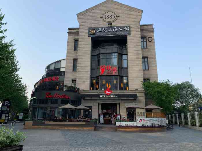 doctype html> html lang="zh-cn"> head> meta