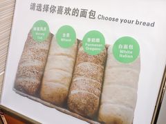 -赛百味SUBWAY(三阳广场店)