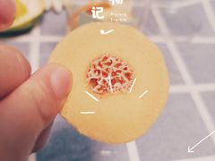 -KenGee仟吉(芜湖路店)