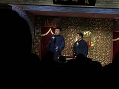 -青曲社相声(易俗街区店)