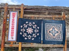 -高荡千年布依古寨旅游景区