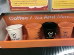 -Pull-Tab拉环咖啡(杭州市上城区来福士中心店)