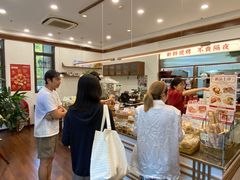 -富贵面包公司(运河店)