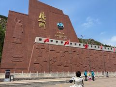 -雁门关景区
