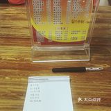 厦大周边美味小炒店