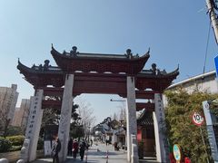-三林塘老街