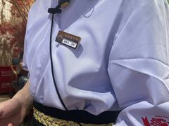 -耕海蟹将军(万象城店)