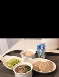 -弗蕾亚·和月月子调理院(东湖店)