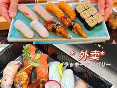-鮨政· Omakase(港汇恒隆广场店)