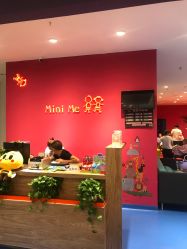 前台-Mini Me儿童美发王国(友好时尚购物城店)