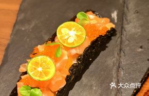 Taco with Colorful Salmon