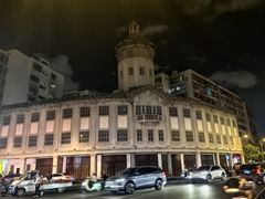 -轩记海鲜餐厅·四十五年老字号·经典粤菜(西区彩虹店)