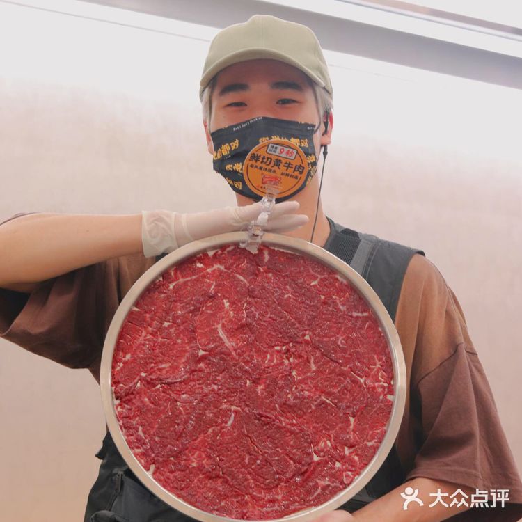 奶茶车间上新啦｜芭乐茉莉冰沙太🉑️
