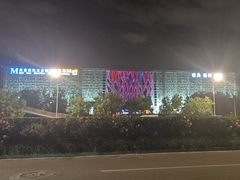 -红星美凯龙北京至尊MALL(东四环中路店)
