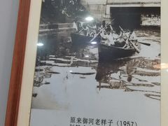 -华兴街煎蛋面(总店)