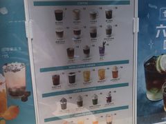 -幸运咖(公园茂直营店)
