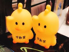 -舜和巴西烤肉餐厅(舜和国际店)